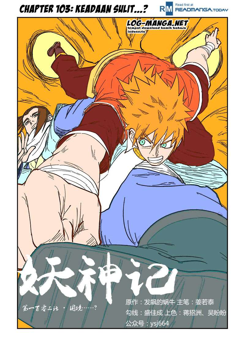 Tales of Demons and Gods Chapter 103 - https://gambar-id.komiku.org/wp-content/uploads/45965-1.jpg