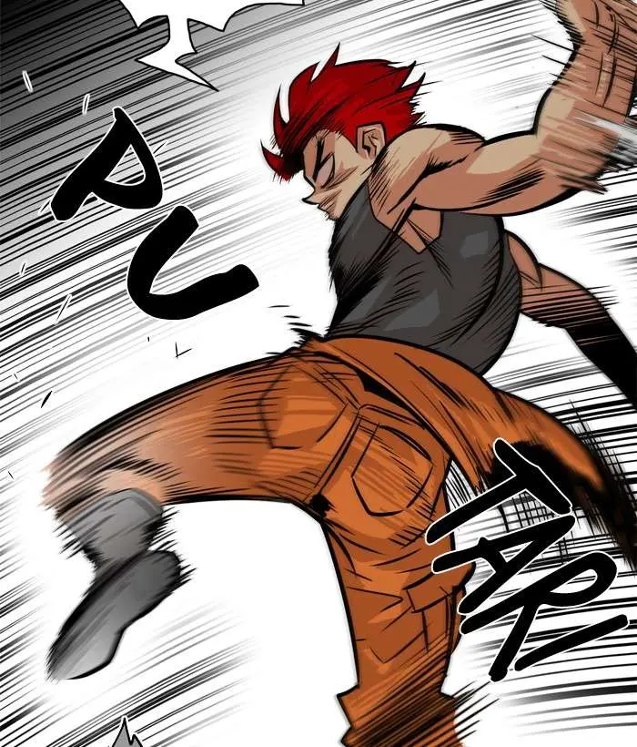 Troll Trap Chapter 40 Gambar 54
