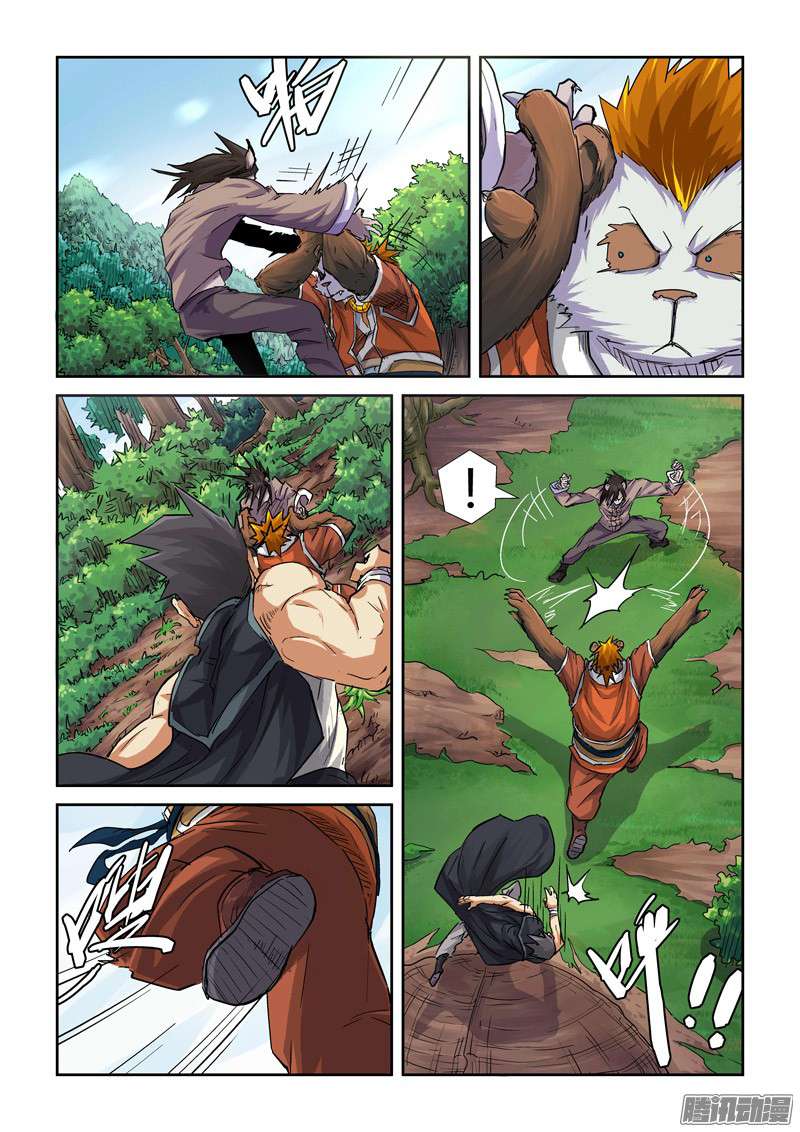Tales of Demons and Gods Chapter 98 - https://gambar-id.komiku.org/wp-content/uploads/45994-3.jpg