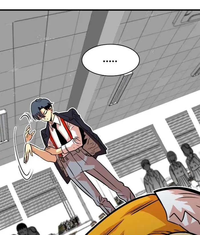Troll Trap Chapter 32 Gambar 104
