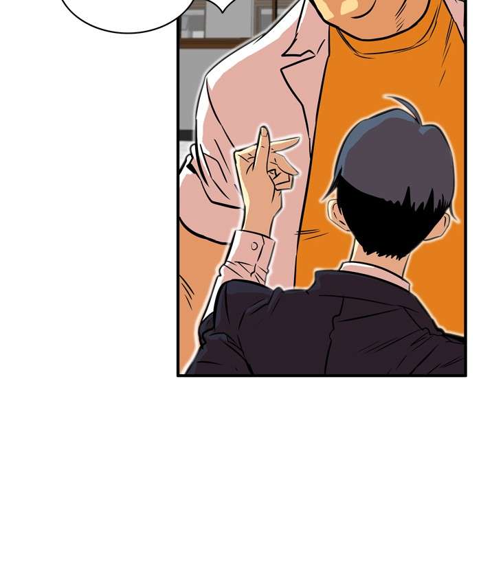 Troll Trap Chapter 32 Gambar 91