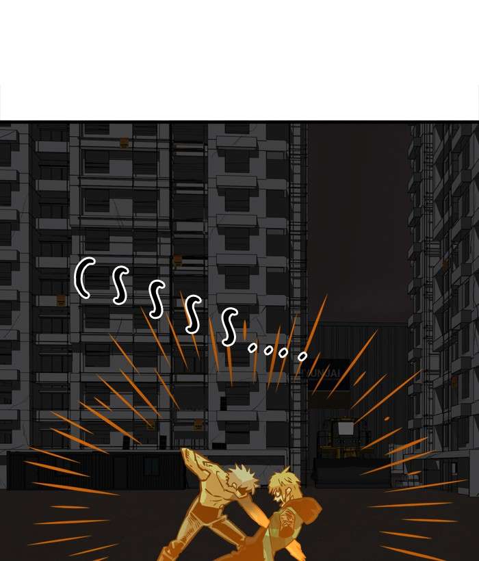 Troll Trap Chapter 29 Gambar 127