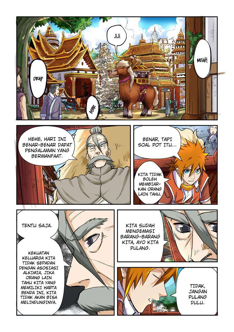 Tales of Demons and Gods Chapter 95.5 - https://gambar-id.komiku.org/wp-content/uploads/46011-3.jpg