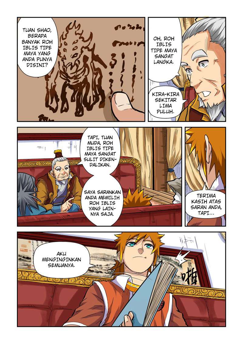 Tales of Demons and Gods Chapter 95.5 - https://gambar-id.komiku.org/wp-content/uploads/46011-9.jpg