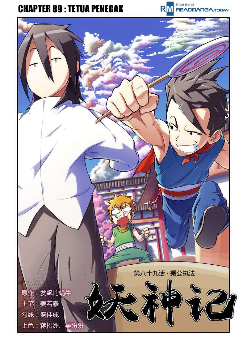 Tales of Demons and Gods Chapter 89 - https://gambar-id.komiku.org/wp-content/uploads/46049-1.jpg