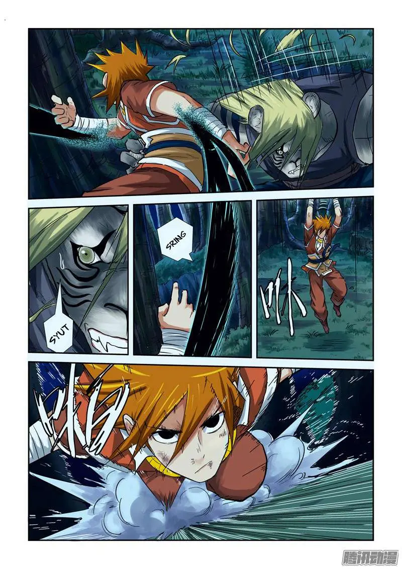 Tales of Demons and Gods Chapter 88 - https://gambar-id.komiku.org/wp-content/uploads/46055-4.jpg