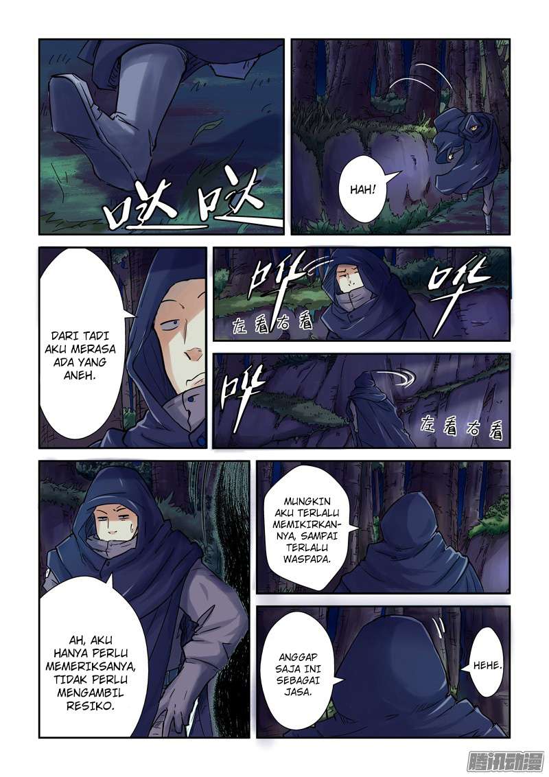 Tales of Demons and Gods Chapter 87 - https://gambar-id.komiku.org/wp-content/uploads/46060-4.jpg