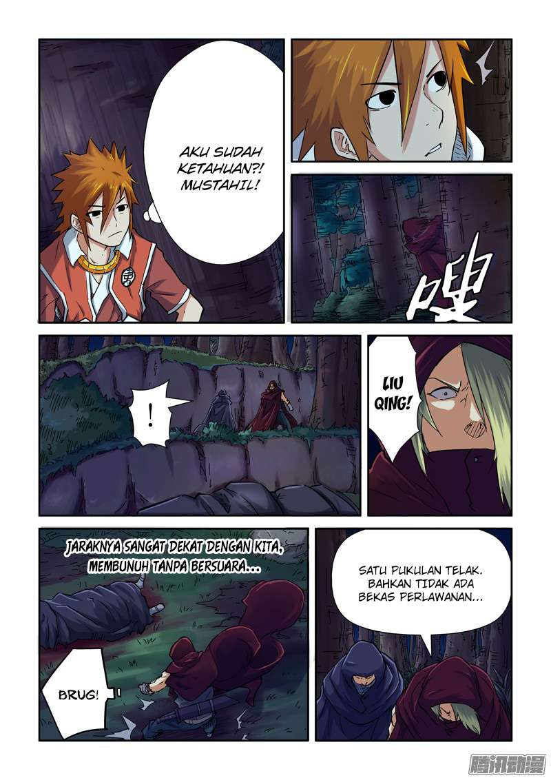 Tales of Demons and Gods Chapter 87 - https://gambar-id.komiku.org/wp-content/uploads/46060-8.jpg