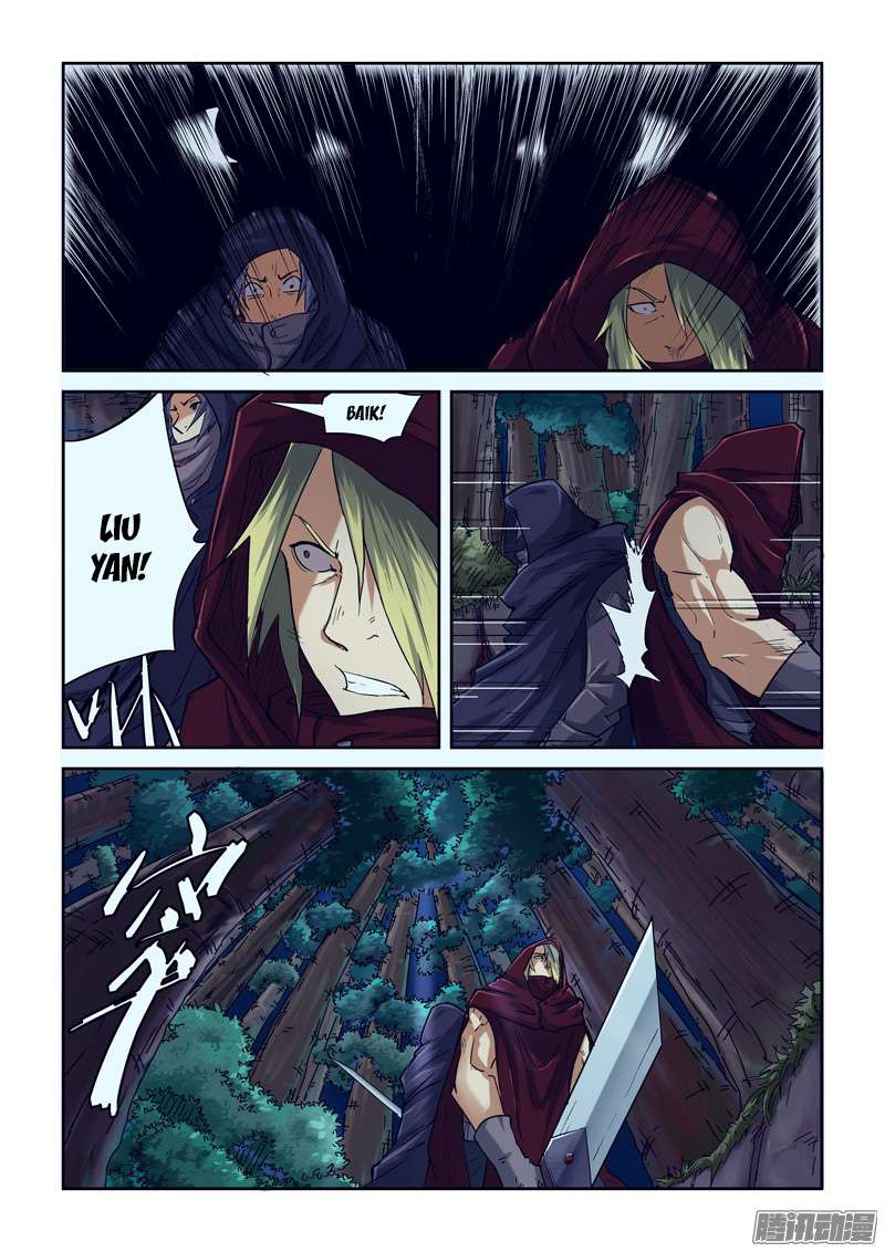Tales of Demons and Gods Chapter 87 - https://gambar-id.komiku.org/wp-content/uploads/46060-9.jpg