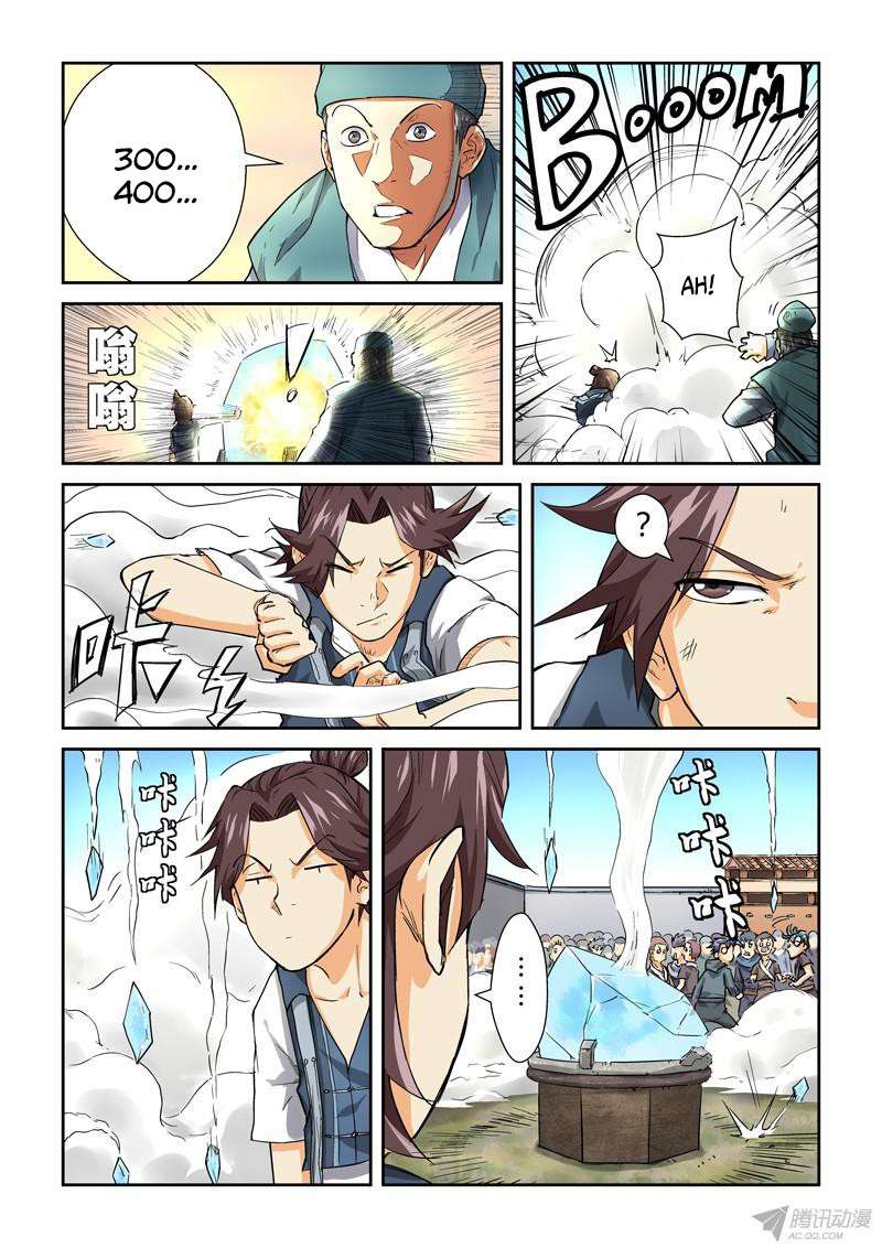Tales of Demons and Gods Chapter 83 - https://gambar-id.komiku.org/wp-content/uploads/46083-6.jpg