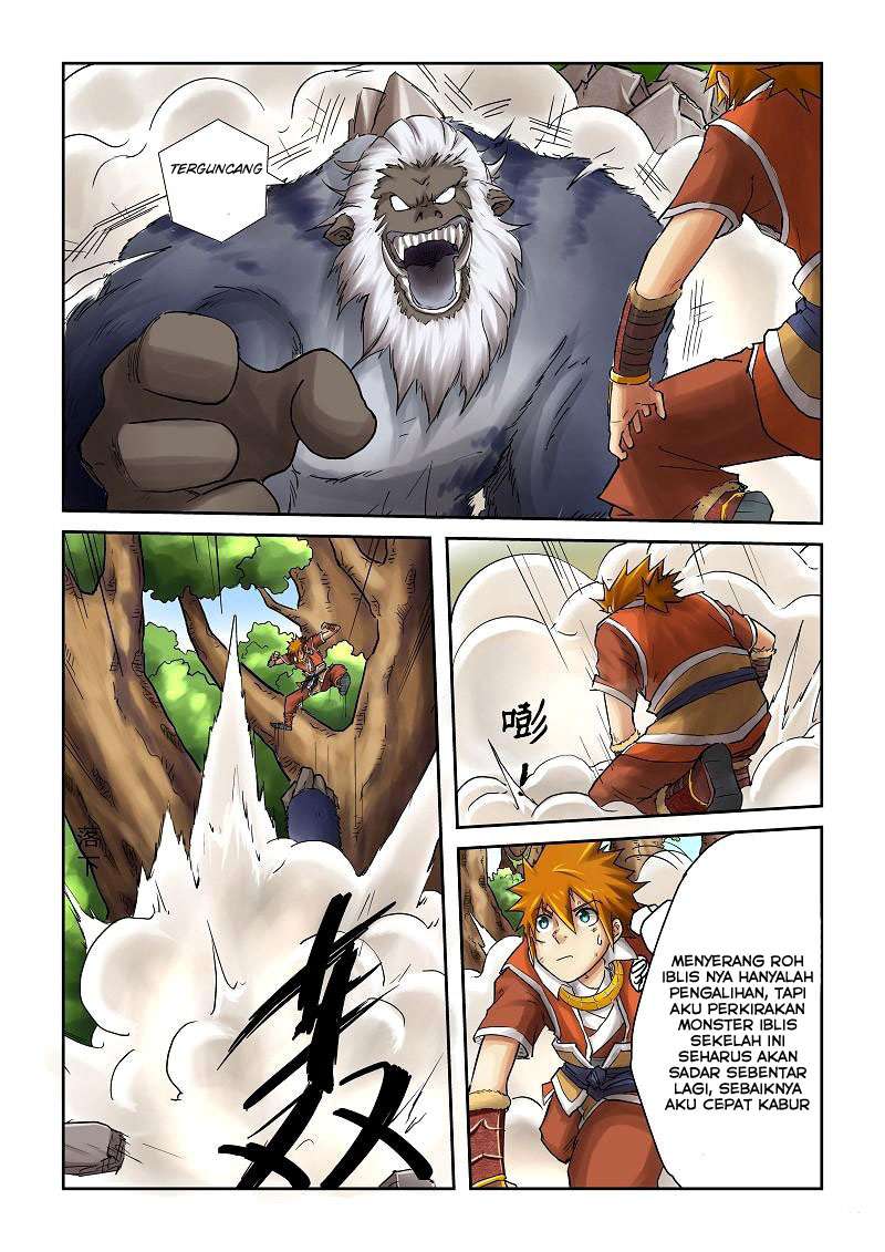 Tales of Demons and Gods Chapter 57 - https://gambar-id.komiku.org/wp-content/uploads/46131-4.jpg