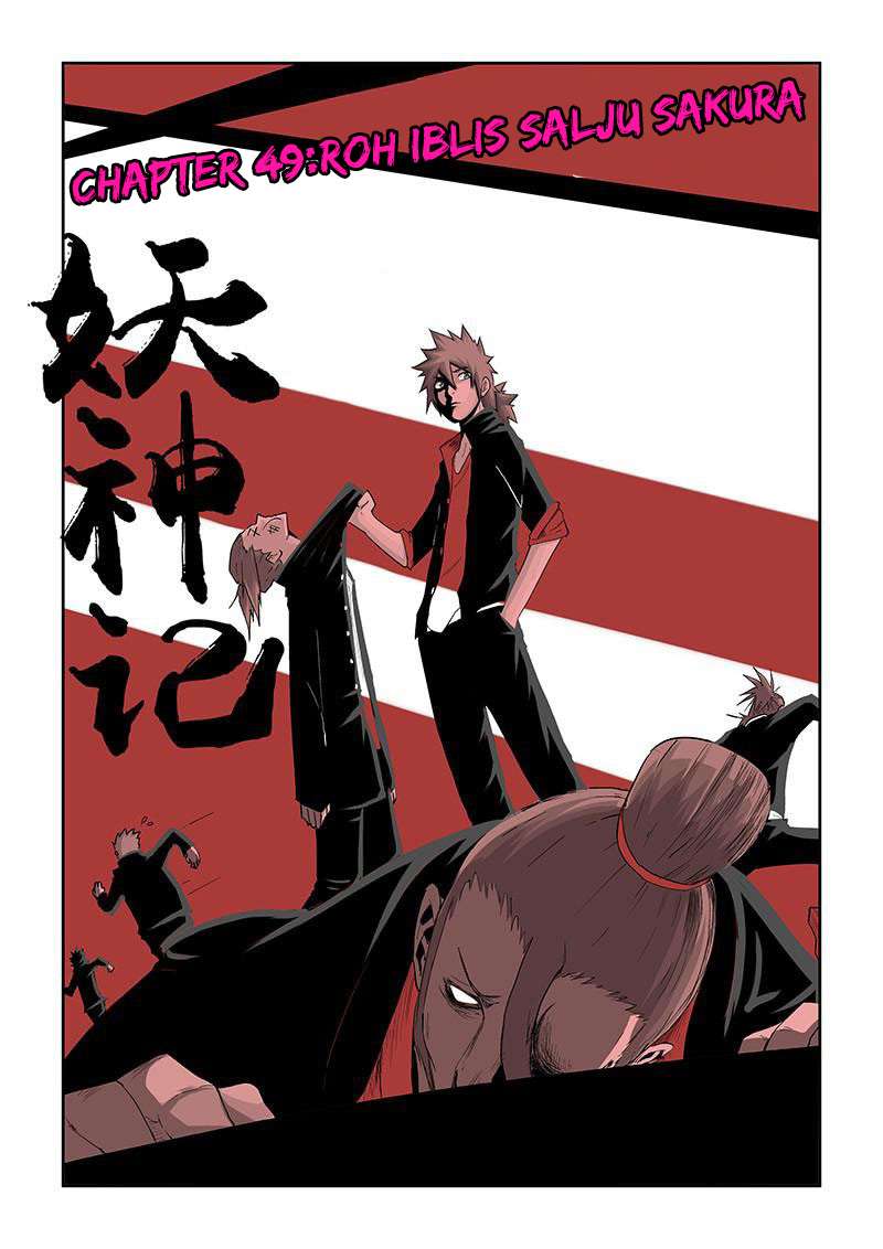 Tales of Demons and Gods Chapter 49 - https://gambar-id.komiku.org/wp-content/uploads/46139-1.jpg