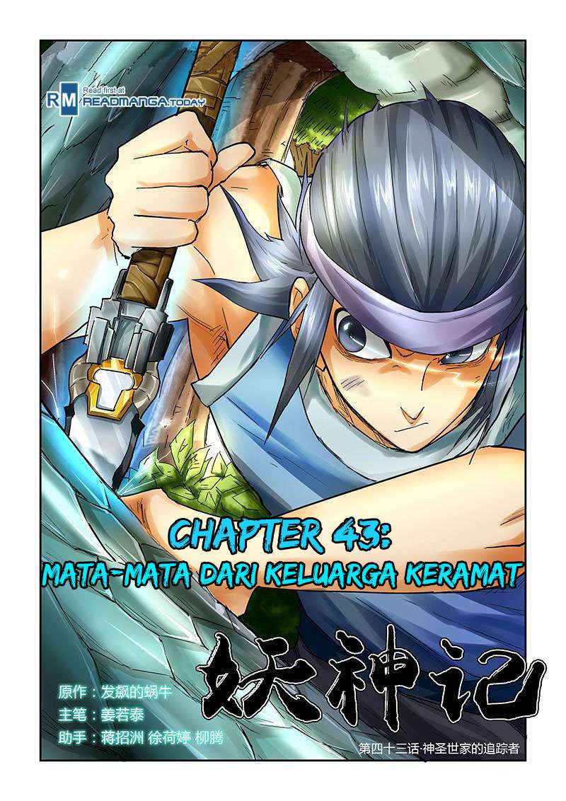Tales of Demons and Gods Chapter 41 - https://gambar-id.komiku.org/wp-content/uploads/46147-12.jpg