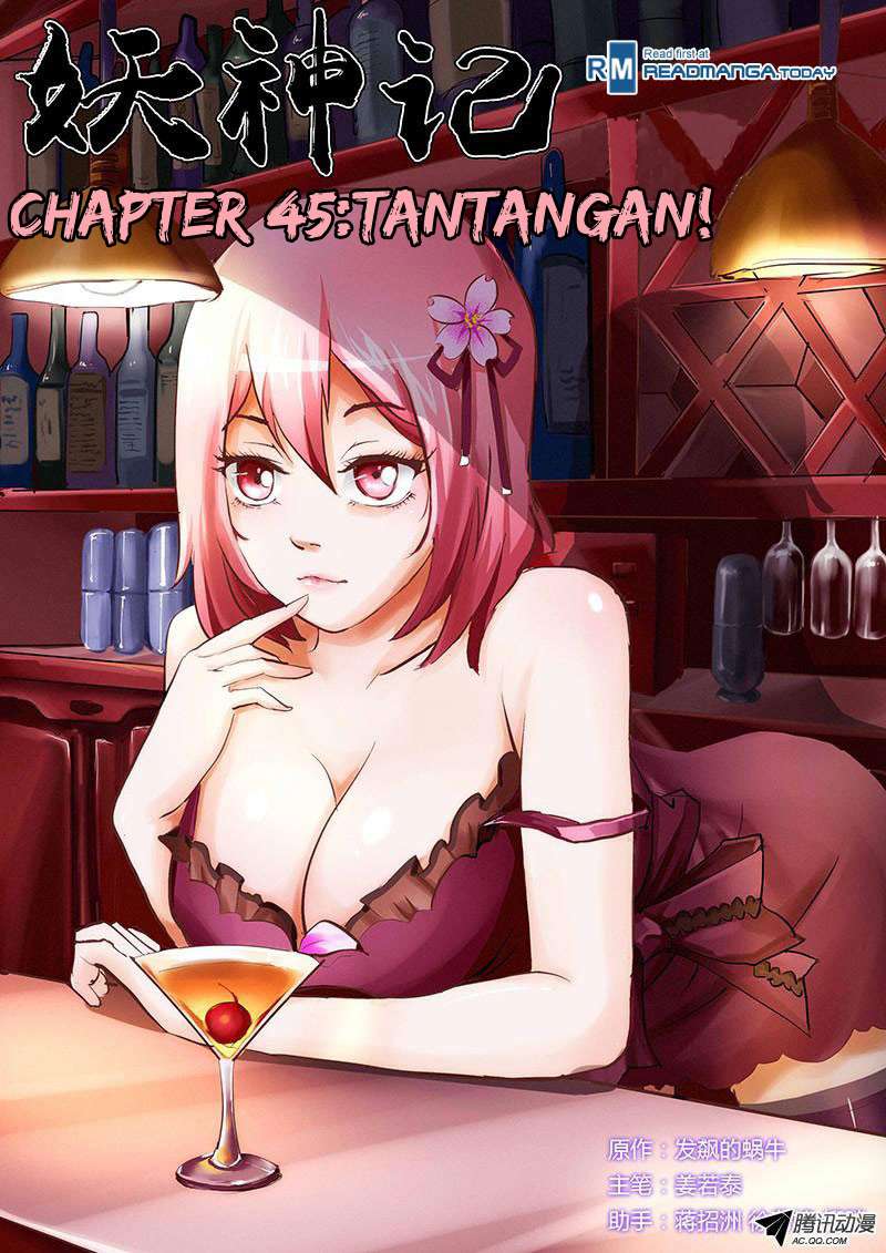 Tales of Demons and Gods Chapter 41 - https://gambar-id.komiku.org/wp-content/uploads/46147-14.jpg