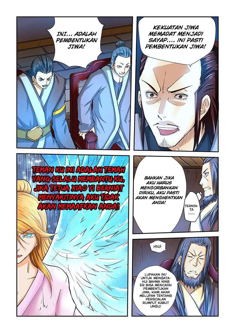 Tales of Demons and Gods Chapter 41 - https://gambar-id.komiku.org/wp-content/uploads/46147-6.jpg