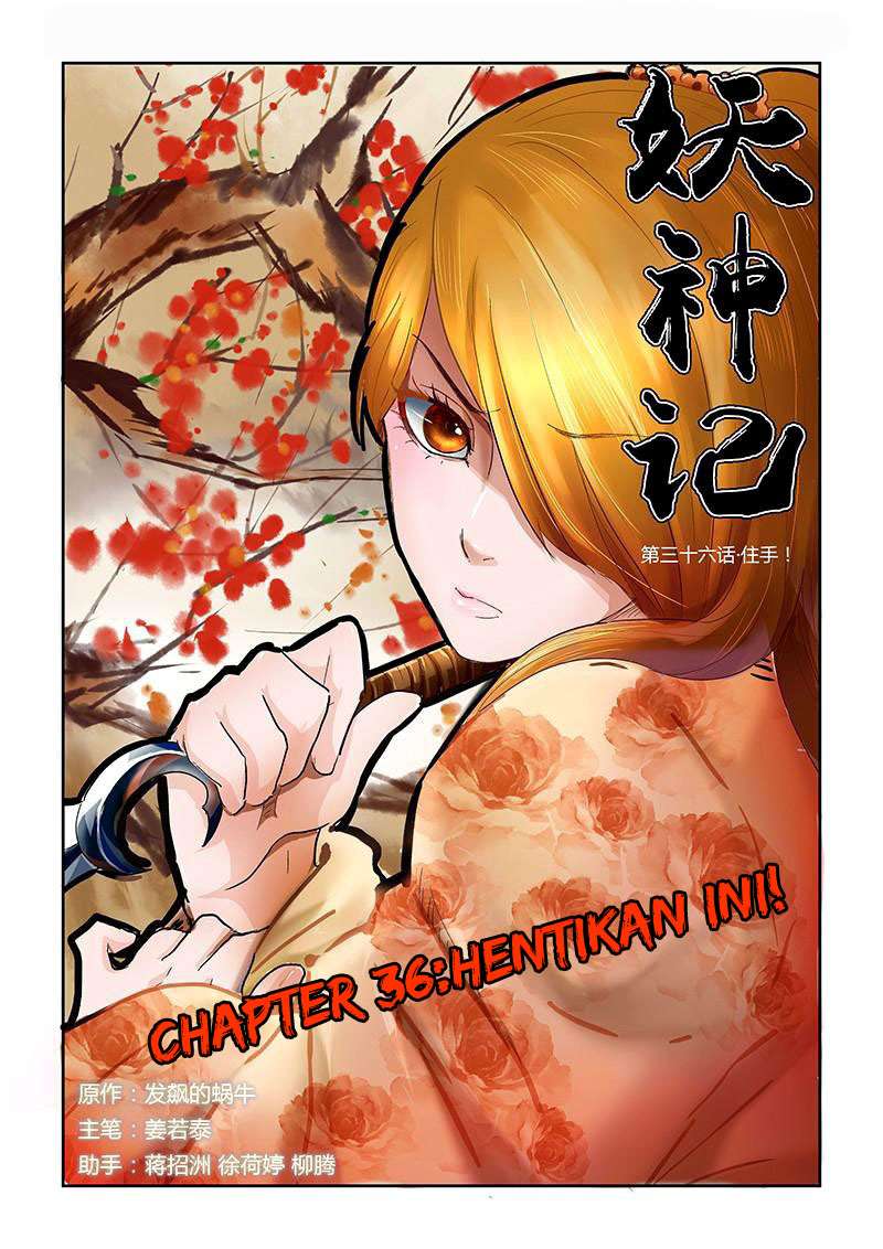 Tales of Demons and Gods Chapter 36 - https://gambar-id.komiku.org/wp-content/uploads/46152-1.jpg