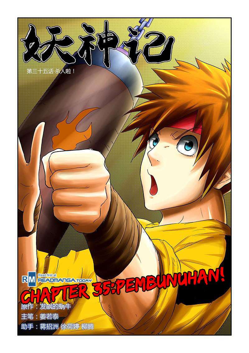 Tales of Demons and Gods Chapter 35 - https://gambar-id.komiku.org/wp-content/uploads/46153-1.jpg