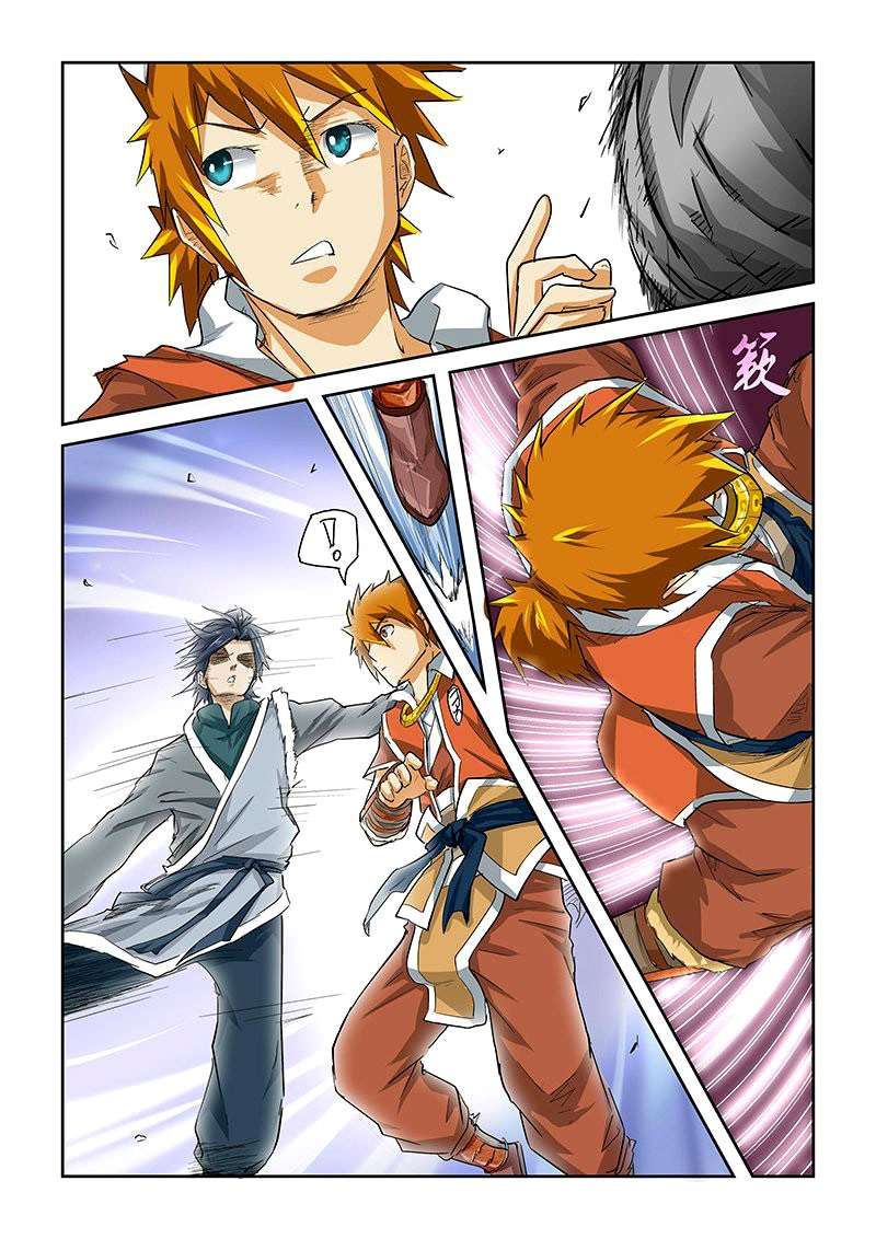 Tales of Demons and Gods Chapter 34 - https://gambar-id.komiku.org/wp-content/uploads/46154-7.jpg