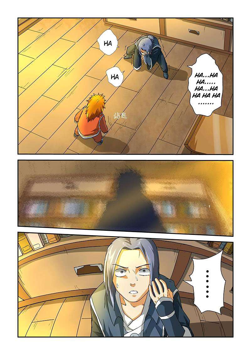 Tales of Demons and Gods Chapter 22 - https://gambar-id.komiku.org/wp-content/uploads/46166-7.jpg