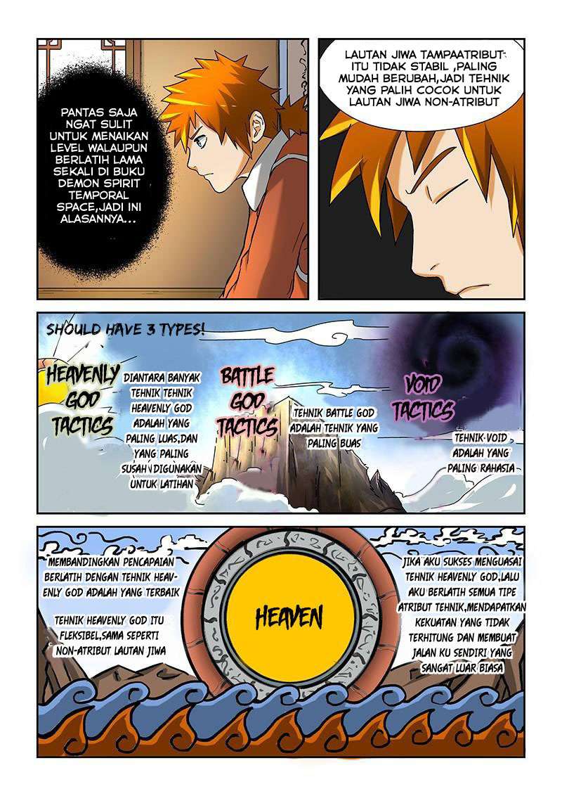 Tales of Demons and Gods Chapter 17 - https://gambar-id.komiku.org/wp-content/uploads/46171-3.jpg