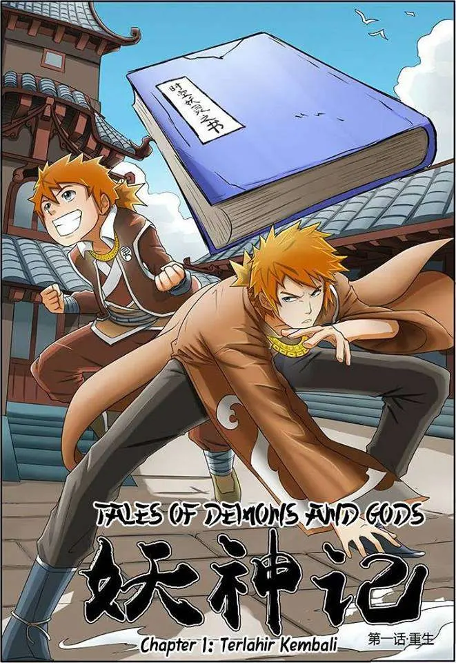 Tales of Demons and Gods Chapter 1 - https://gambar-id.komiku.org/wp-content/uploads/46187-1.jpg
