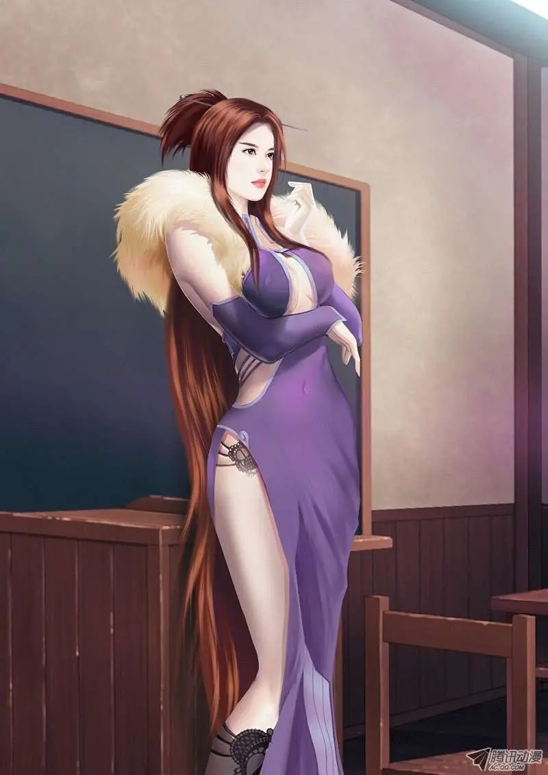 Tales of Demons and Gods Chapter 1 - https://gambar-id.komiku.org/wp-content/uploads/46187-16.jpg