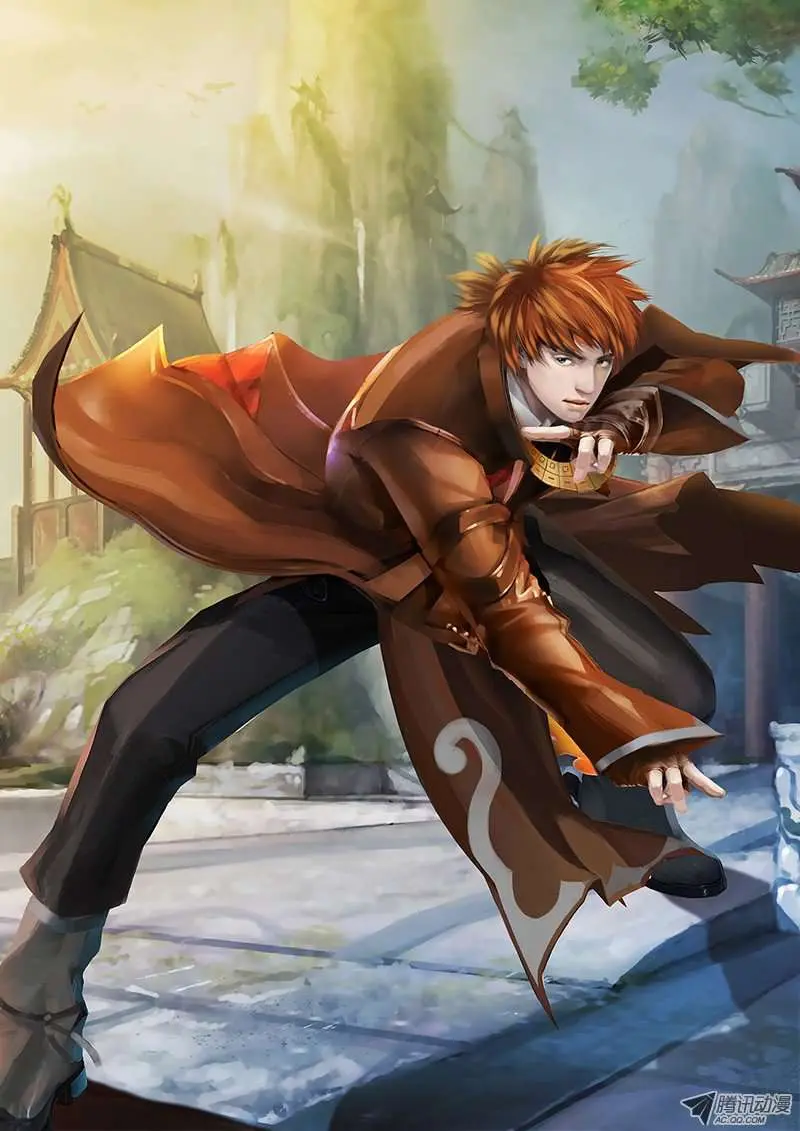 Tales of Demons and Gods Chapter 1 - https://gambar-id.komiku.org/wp-content/uploads/46187-17.jpg
