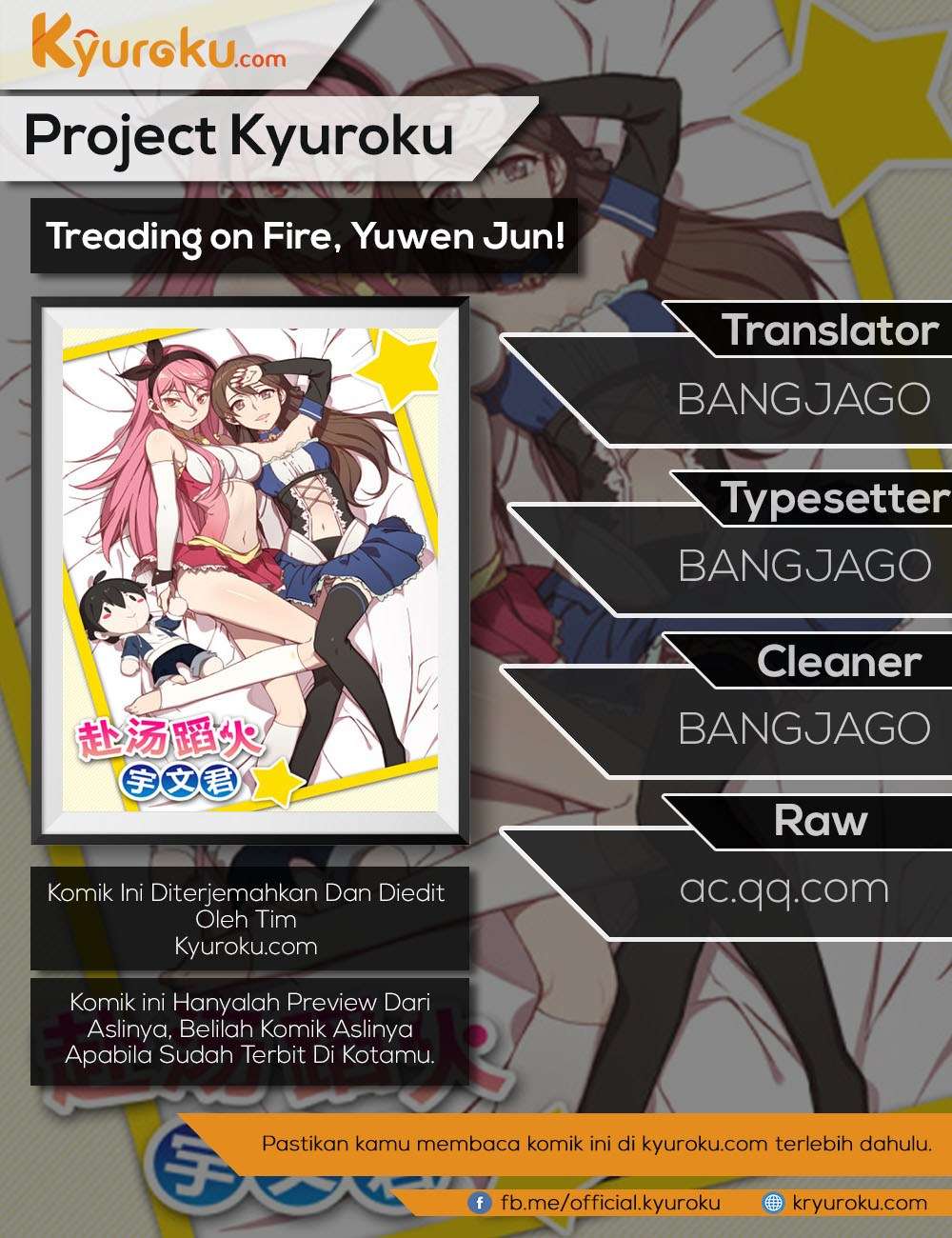 Baca Komik Treading on Fire, Yuwen Jun! Chapter 54 Gambar 1