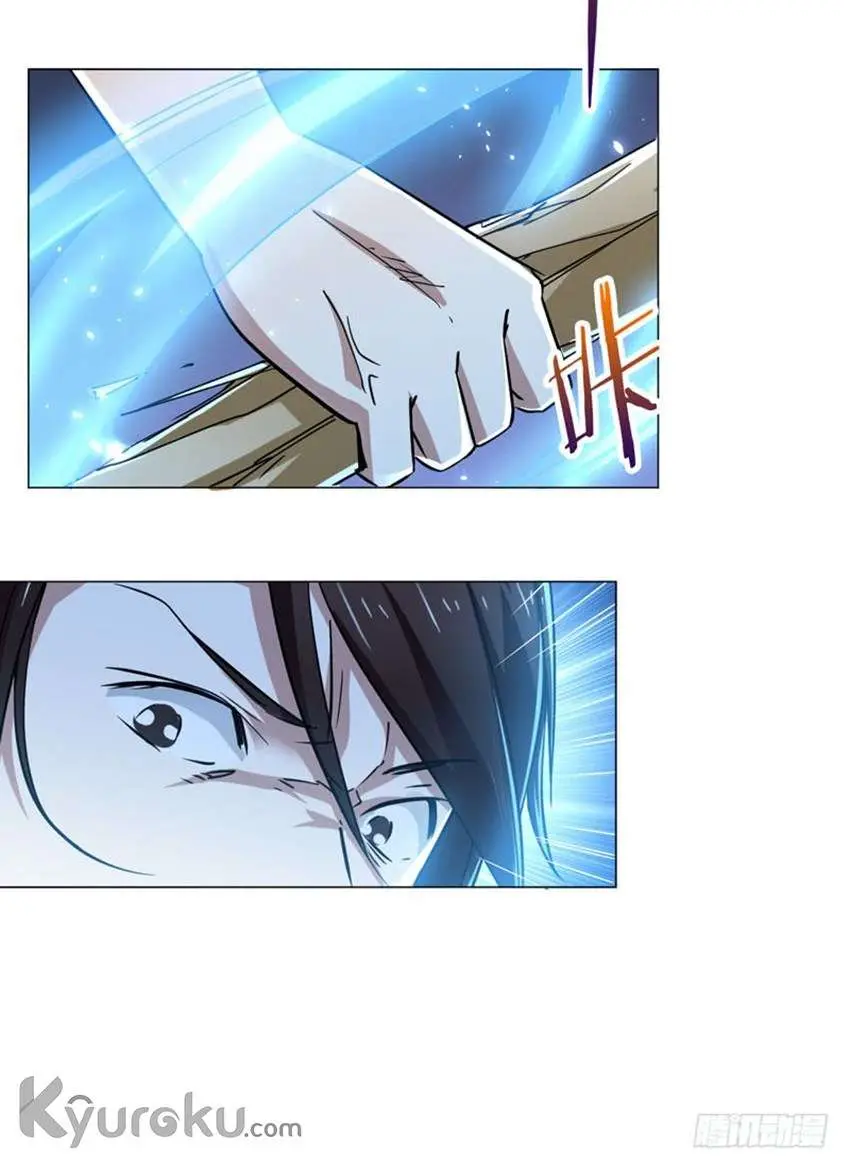 Treading on Fire, Yuwen Jun! Chapter 53 Gambar 10