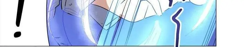 Treading on Fire, Yuwen Jun! Chapter 35 Gambar 15