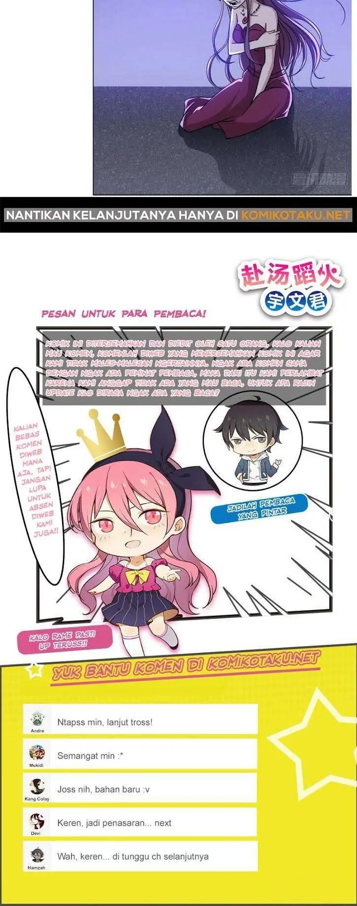 Treading on Fire, Yuwen Jun! Chapter 32 Gambar 19