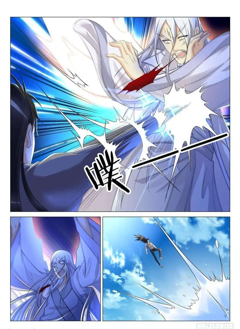 Rebirth Of The Urban Immortal Cultivator Chapter 138 - https://gambar-id.komiku.org/wp-content/uploads/47442-6.jpg