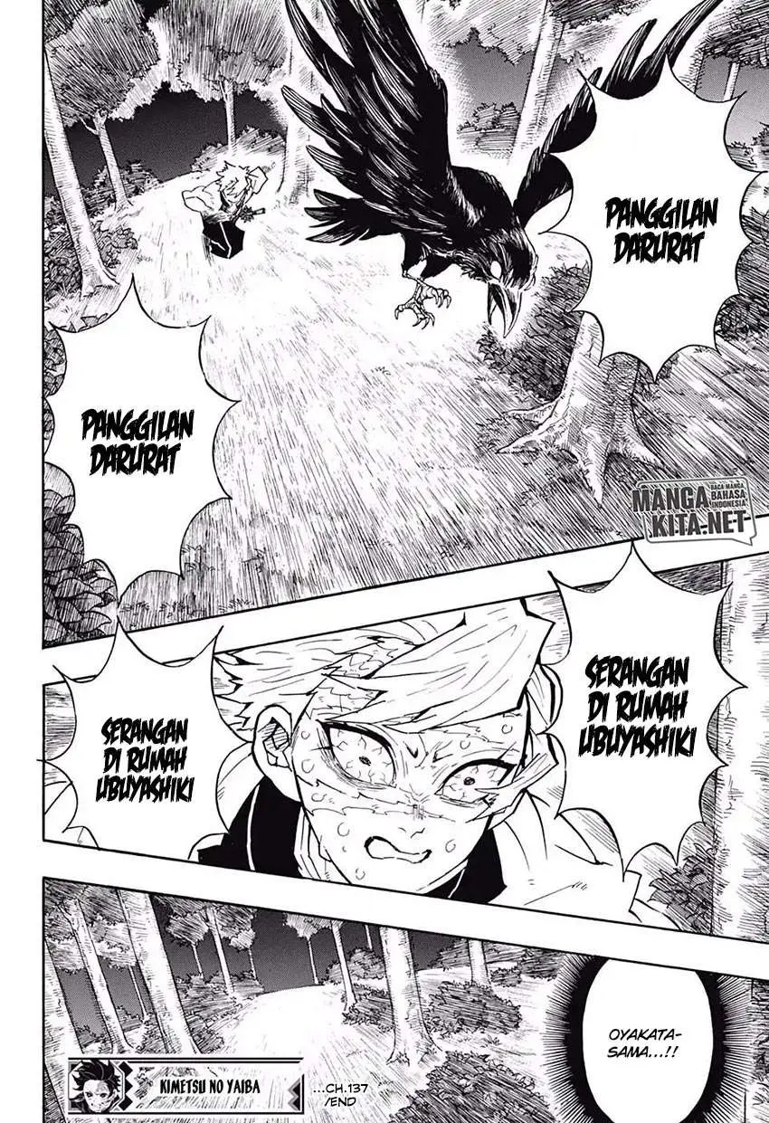 Kimetsu no Yaiba Chapter 137 - https://gambar-id.komiku.org/wp-content/uploads/47486-19.jpg