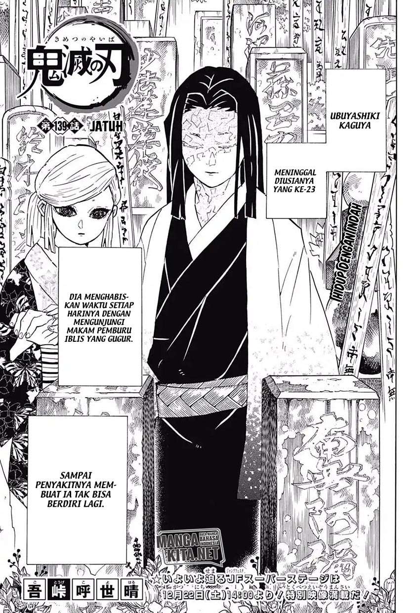 Kimetsu no Yaiba Chapter 139 - https://gambar-id.komiku.org/wp-content/uploads/47488-2.jpg