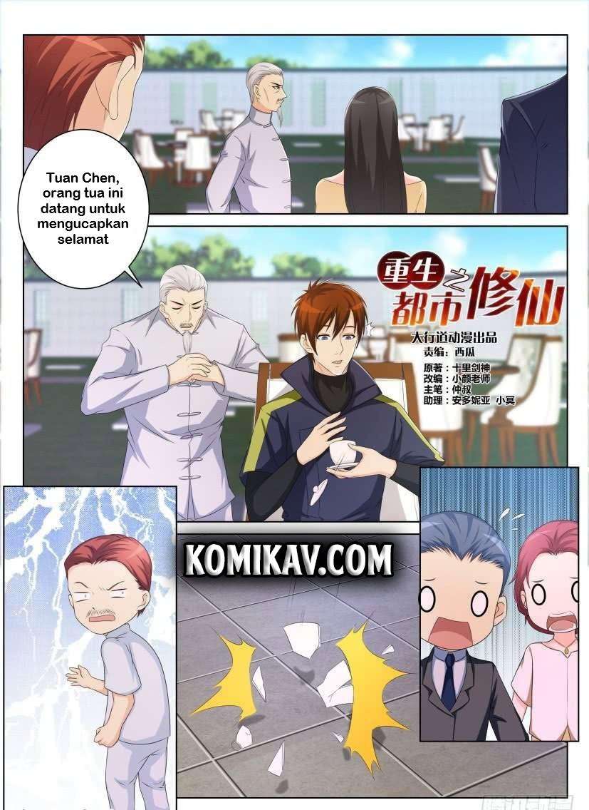 Rebirth Of The Urban Immortal Cultivator Chapter 105 - https://gambar-id.komiku.org/wp-content/uploads/47528-4.jpg