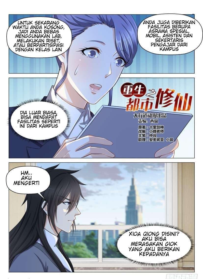 Rebirth Of The Urban Immortal Cultivator Chapter 143 - https://gambar-id.komiku.org/wp-content/uploads/47634-13.jpg