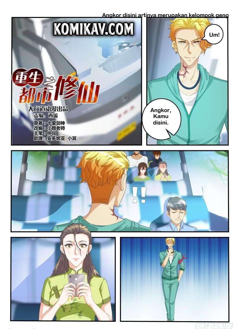 Rebirth Of The Urban Immortal Cultivator Chapter 107 - https://gambar-id.komiku.org/wp-content/uploads/47666-4.jpg