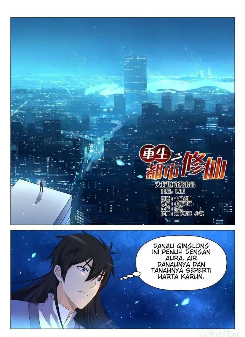 Rebirth Of The Urban Immortal Cultivator Chapter 144 - https://gambar-id.komiku.org/wp-content/uploads/47678-4.jpg