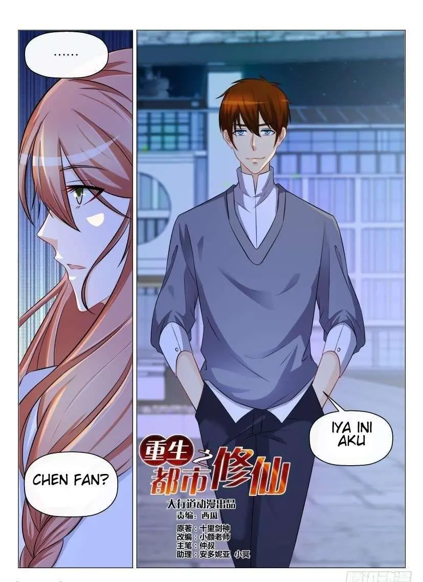 Rebirth Of The Urban Immortal Cultivator Chapter 146 - https://gambar-id.komiku.org/wp-content/uploads/47772-6.jpg