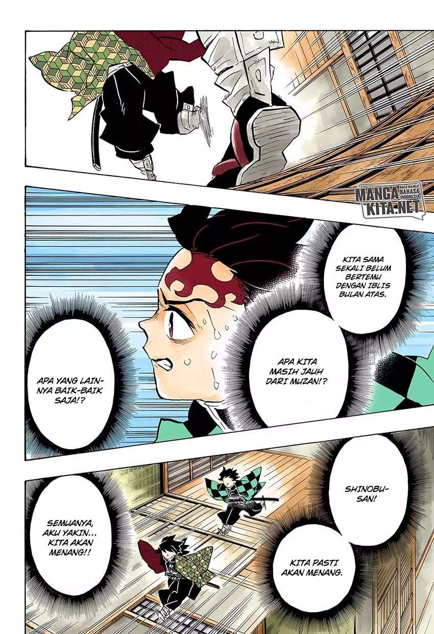 Kimetsu no Yaiba Chapter 146 - https://gambar-id.komiku.org/wp-content/uploads/47974-13.jpg