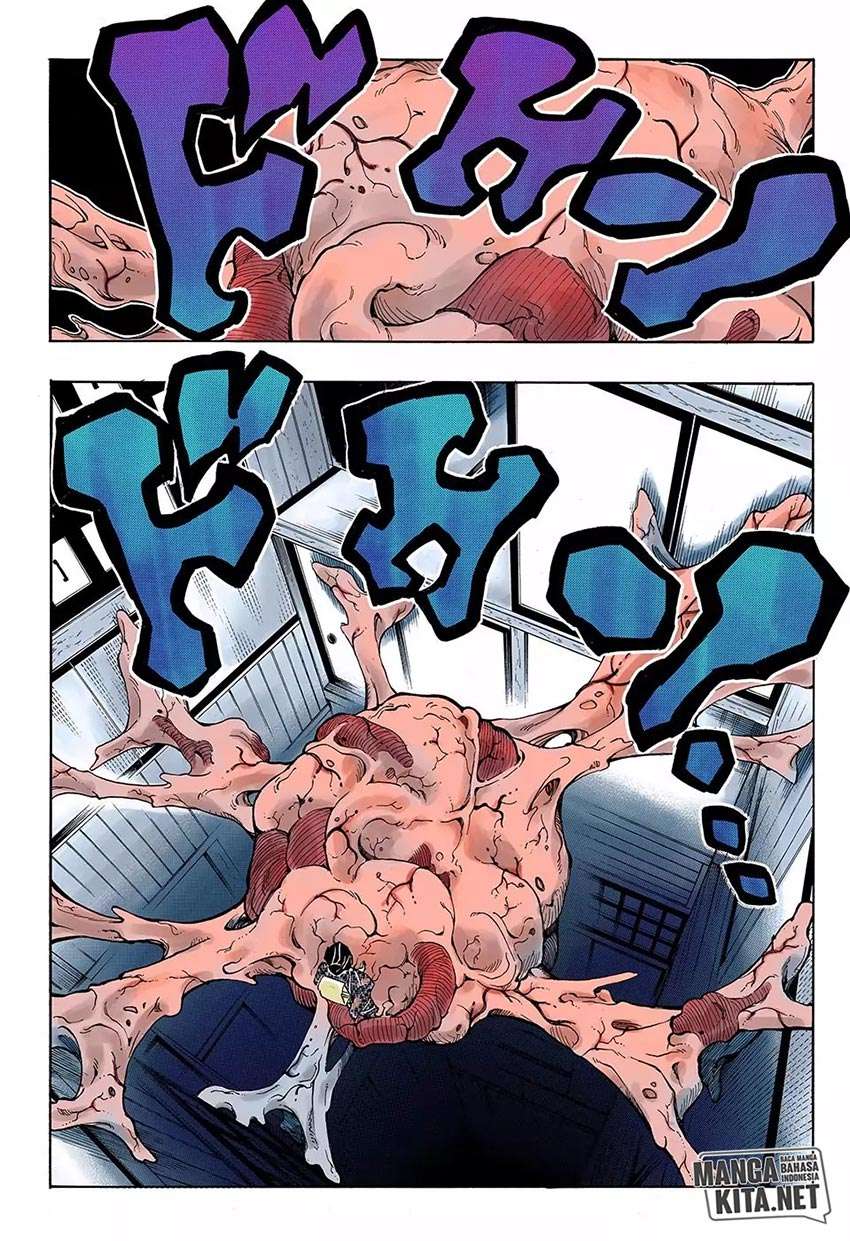 Kimetsu no Yaiba Chapter 146 - https://gambar-id.komiku.org/wp-content/uploads/47974-19.jpg