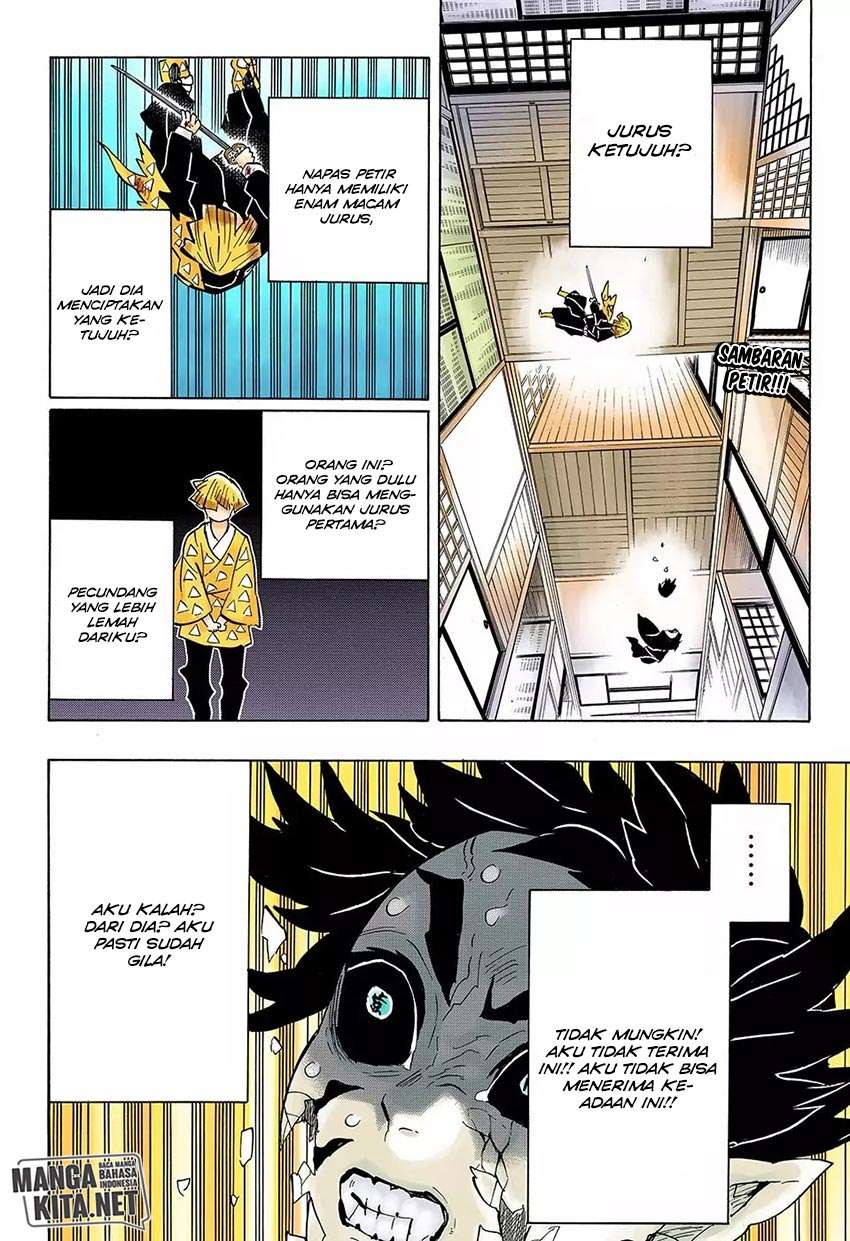 Kimetsu no Yaiba Chapter 146 - https://gambar-id.komiku.org/wp-content/uploads/47974-3.jpg