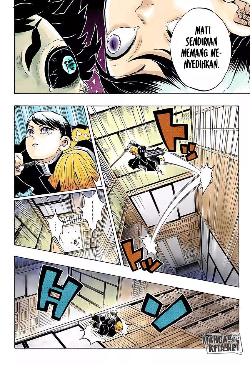 Kimetsu no Yaiba Chapter 146 - https://gambar-id.komiku.org/wp-content/uploads/47974-5.jpg