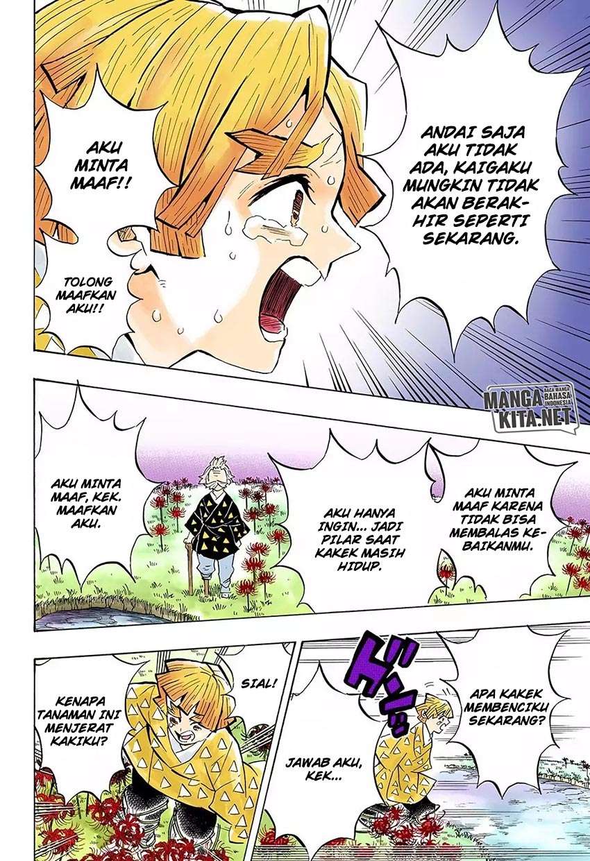 Kimetsu no Yaiba Chapter 146 - https://gambar-id.komiku.org/wp-content/uploads/47974-7.jpg