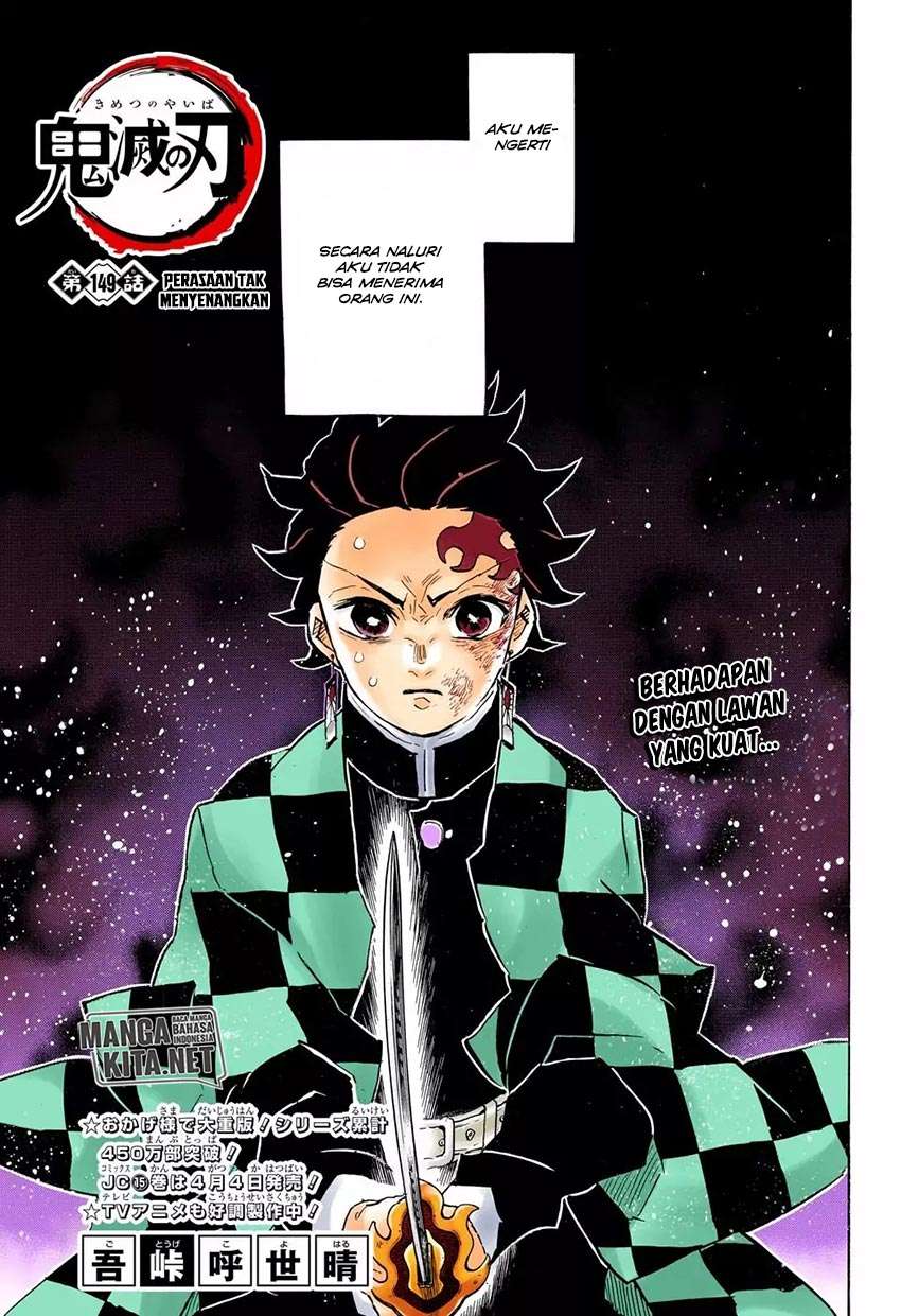 Kimetsu no Yaiba Chapter 149 - https://gambar-id.komiku.org/wp-content/uploads/47977-2.jpg