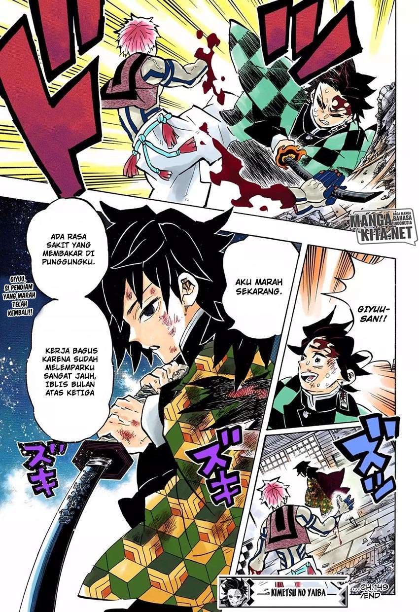 Kimetsu no Yaiba Chapter 149 - https://gambar-id.komiku.org/wp-content/uploads/47977-20.jpg