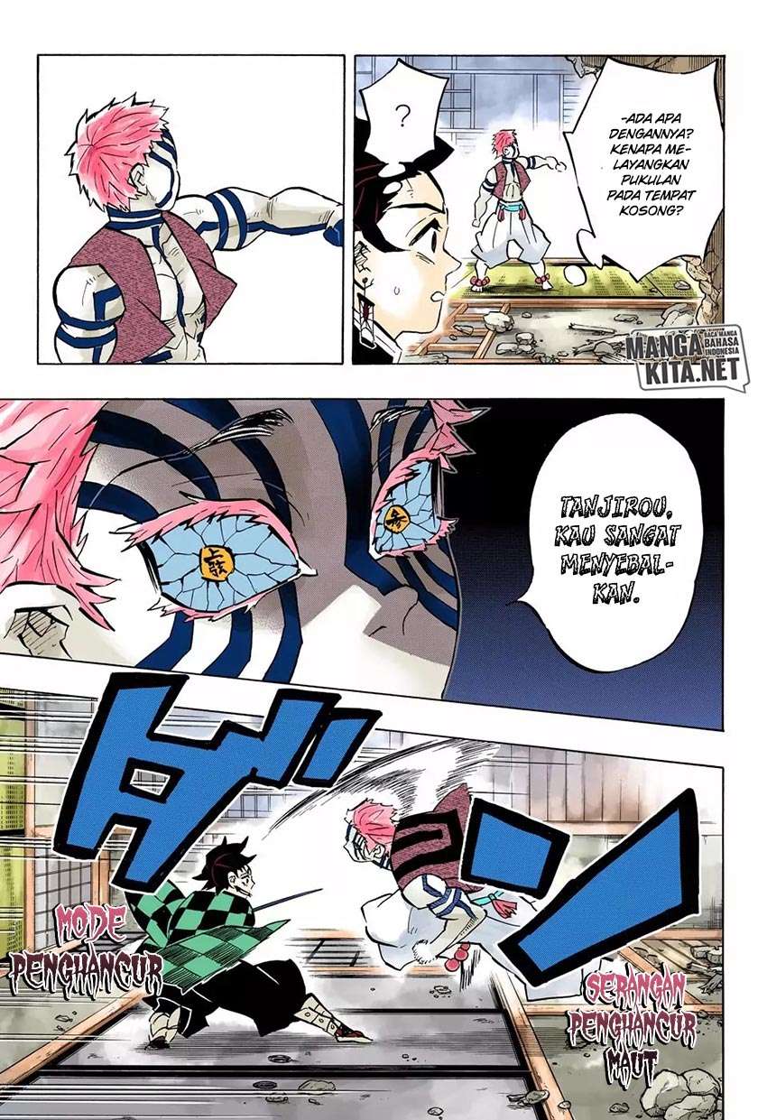 Kimetsu no Yaiba Chapter 149 - https://gambar-id.komiku.org/wp-content/uploads/47977-6.jpg