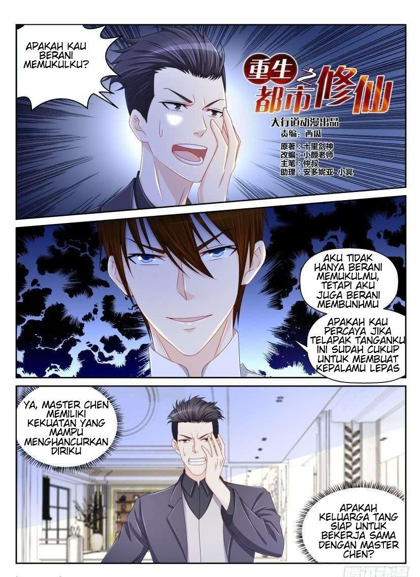 Rebirth Of The Urban Immortal Cultivator Chapter 151 - https://gambar-id.komiku.org/wp-content/uploads/47999-2.jpg