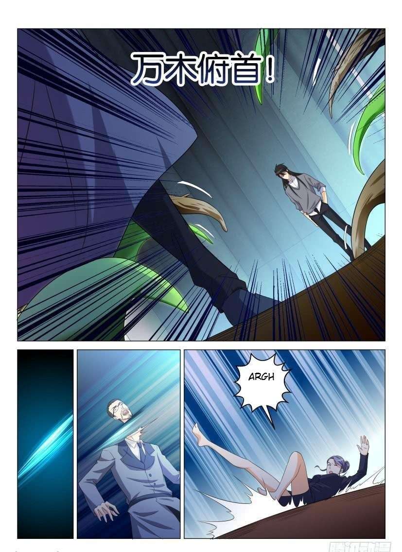 Rebirth Of The Urban Immortal Cultivator Chapter 152 - https://gambar-id.komiku.org/wp-content/uploads/48058-14.jpg