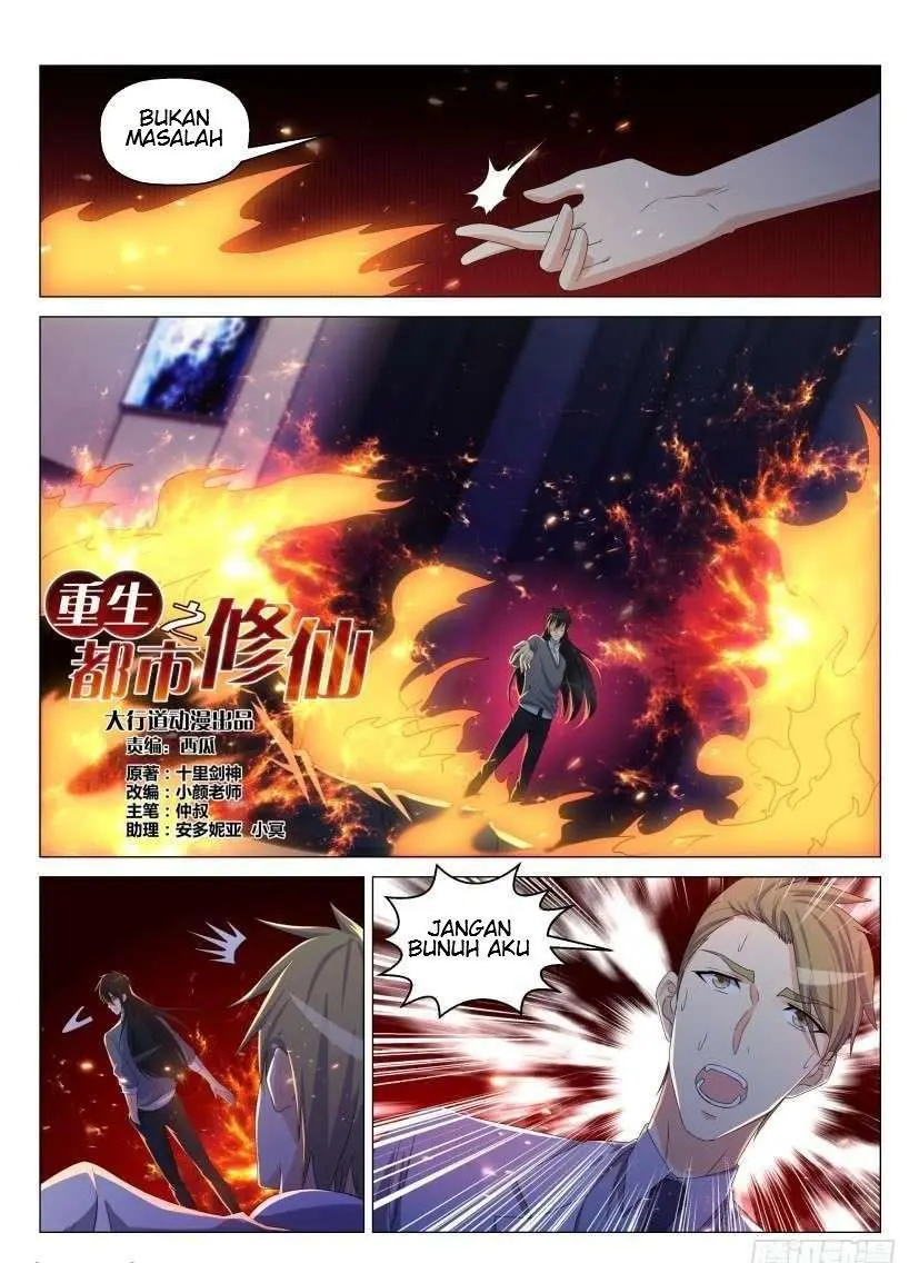 Rebirth Of The Urban Immortal Cultivator Chapter 152 - https://gambar-id.komiku.org/wp-content/uploads/48058-15.jpg